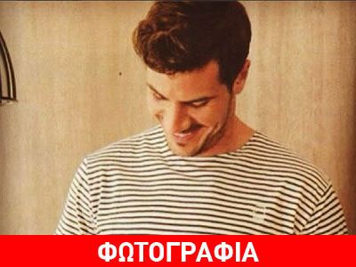 Η «εύκολη μπουγάτσα» του Άκη